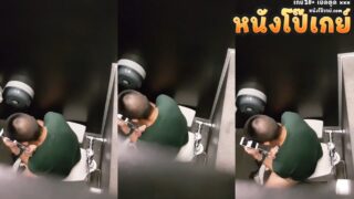 คลิปโป๊เกย์ แอบถ่าย รด.หัวเกรียนนั่งชักว่าวรีดน้ำเชื้อในห้องน้ำชายที่สยามสแควร์วัน