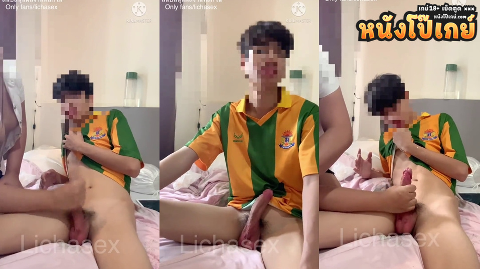 คลิปโป๊เกย์ lichasex พาเด็กโรงเรียนเทพศิรินทร์มาเย็ดถึงห้องน้องควยโคตรสวยเลย จับชักว่าวแตกใส่มือซะเลยน่ารักขนาดนี้