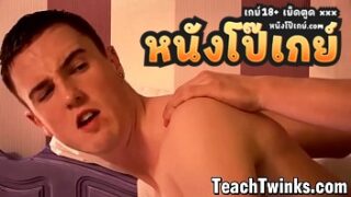 คลิปโป๊เกย์ porn gay หนังโป๊เกย์ ฝรั่งควยขาวจัดหนักหนุ่มโสด เอาควยกระแทกรูตูดดังแจ๊ะ อัดถั่วดำกันให้น้ำเงี่ยนทะลัก