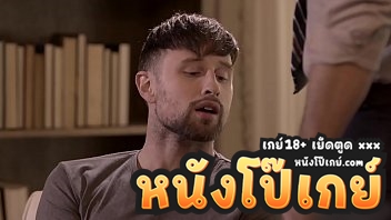คลิปโป๊เกย์ บ๊วบควยโม้กให้คู่ขาโหดสุด เลียตั้งแต่ไข่แล้วเย็ดตูดกันต่อ ล่อกันทางประตูหลังมันส์สุด เย็ดแรงกระแทกตูด อัดถั่วดำไม่หยุด