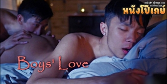 คลิปโป๊เกย์ xxxเอเชียแนวชายรักชาย Tyler Wu นักกีฬาวอลเลย์ชายเกย์ หลังจากซ้อมเสร็จก็พาผู้ชายหน้าหล่อขาวตี๋น่าปี้มาโดนซอยตูดถี่ยิกๆ เอานิ้วเขี่ยหัวนมพร้อมกับนอนกระเด้าประตูหลังไม่พัก เวลารูตูดโดนควยขยี้นี่มันเสียวจริงๆ
