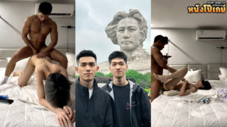 คลิปโป๊เกย์ onlyfans zhiyugg มาดูเกย์หล่อเทสดีเพื่อนบ้านบ้าง จับกันอมควยอย่างเสียวเลย โม๊คควยขนาดนี้เด็ดดีจริงๆ เห็นแม่งเย็ดกันแล้วเสียวหัวควยแทน