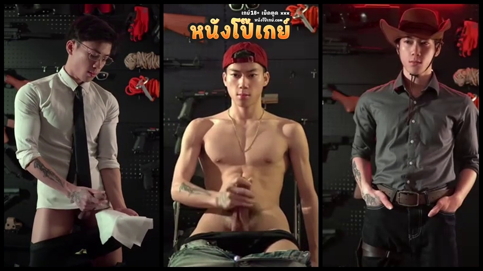 คลิปโป๊เกย์ หนุ่มตี๋ หล่อมาก สเปคสาวๆ ตั้งกล้องถ่ายคลิปชักว่าวเอาใจแฟนๆ ควยใหญ่ๆชักว่าวโชว์หน้ากล้องจนน้ำแตก