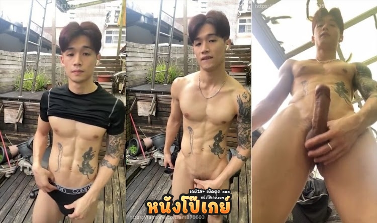 คลิปหลุดเกย์ Onlyfans หนุ่มเลียม liam870603 หน้าหล่อหุ่นแซ่บสักลายอย่างเท่ ควยทั้งใหญ่ยาว ชักว่าวโชว์แบบเอ้าท์ดอร์ outdoor ขวัญใจเกย์มาก