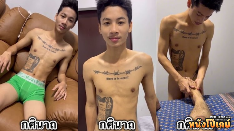 คลิปโป๊ Onlyfans กศินาถหมอนวดเกย์วัยรุ่นยืนโชว์ควยชักว่าวอาบน้ำโชว์วัยรุ่นสงสัยคิวจะแน่นช่วงหาเงินต้องทำความสะอาดซักหน่อย