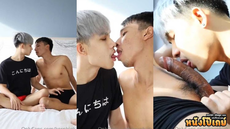 คลิปโป๊ Onlyfans kornbigk น้องเอ็มกางเกงในแดงผมควยเก่งขึ้นเยอะก่อนจะขึ้นขย่มควยใหญ่ๆด้วยตัวเอง