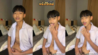 คลิปโป๊เกย์ itawjeng กินน้ำตัวเองโชว์ ต้าวเจ๋งเกย์ไทยวัยรุ่นดาวtiktok เงี่ยนมากควยแข็ง ชักว่าวโชว์หน้ากล้อง