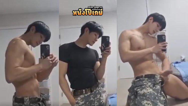 คลิปโป๊เกย์ Onlyfans Handsome korean หนุ่มเก่าหลี ชักว่าวโชว์หน้ากล้องหุ่นโคตรดี ชักว่าวจนเสร็จ