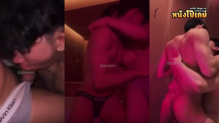 คลิปโป๊เกย์ Onlyfans Jjjaewon × Triet Rex Ep.67 Onlyfan Bumder Korean เย็ดกันมัน ไฟสีม่วงชมพูนัวๆ เพิ่มอารมณ์ให้อยากเย็ด