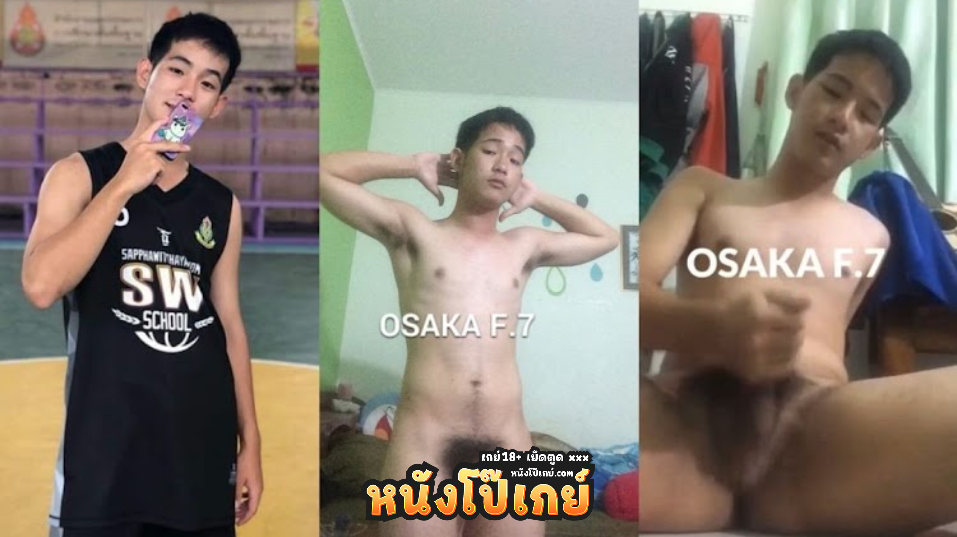 คลิปโป๊เกย์ น้องไกลวัยรุ่นวัยเงี่ยนน่ารักบ้านๆถ่ายคลิปชักว่าวน้ำแตกเสียวๆเก็บไว้ดูเอง