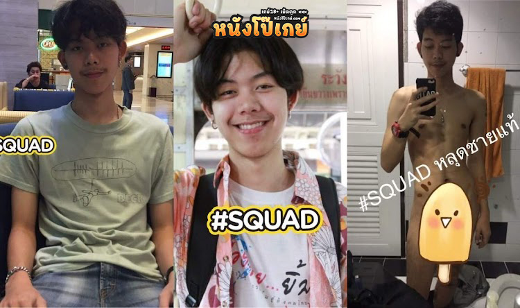 คลิปโป๊เกย์ คลิปหลุดชายแท้ ถ่ายวีดีโอชักว่าวคุยกับแฟน โค๊ช ม.กรุงเทพ วัยรุ่นหุ่นดีโชว์ถ่ายตัวเองชักว่าวให้ดู