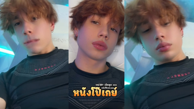 คลิปโป๊เกย์ ฝรั่งหล่อ ขาวหุ่นดี โชว์ชักว่าว ถ่ายหน้าตัวเองแล้วชักว่าว โชว์ควย ขย่มตัวเองหนักมากจนผมเสร็จ