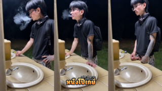 คลิปโป๊เกย์ โชว์ชักว่าวน้ำแตกให้ดูชัดๆสูบบุหรี่ชิวๆไม่กลัวใครมาเห็น