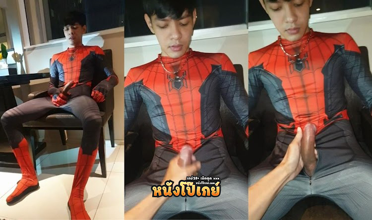 คลิปโป๊เกย์ ควยสไปเดอร์แมนใหญ่มากชักว่าวด้วยกันมันมากน้ำแตกใส่หน้าสไปเดอร์แมนเย็ดกันสนุกเลย