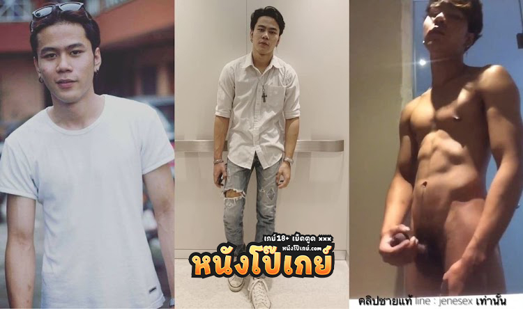 คลิปโป๊เกย์ คลิปชักว่าวโชว์ ชักว่าว2รอบน้ำแตก2รอบเงี่ยนอะไรขนาดนี้_คลิปชายแท้ชักว่าวโชว์