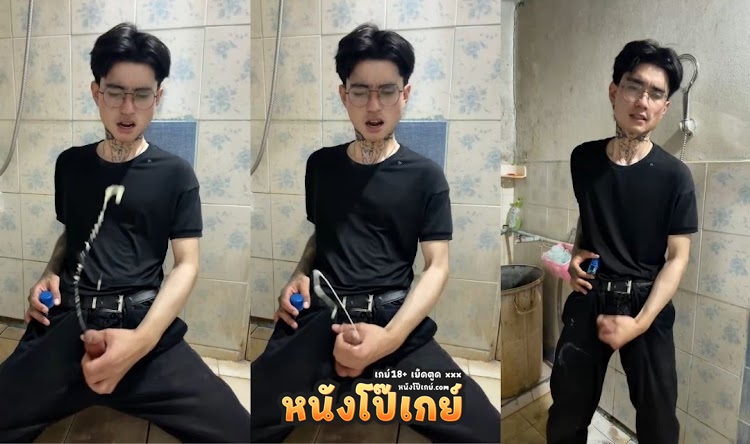 คลิปหลุดเกย์ พ่อหนุ่มน้ำเยอะในตำนาน วันนี้โชว์ชักว่าวในห้องน้ำปั๊มแห่งนึง ตระเวนชักว่าวไปตามปั๊มแล้วปล่อยน้ำว่าวทุกที่ เสียวจนน้ำพุ่งโคตรใหญ่ ตำนานจริงๆ 18+