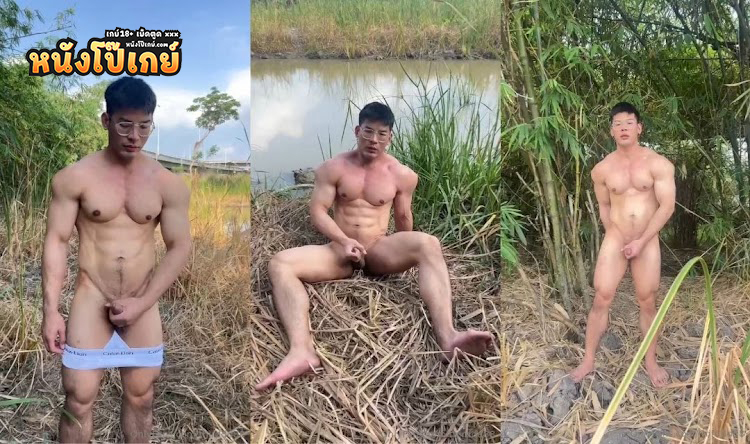 คลิปโป๊เกย์ Onlyfans Thirddd88 น้ำแตกพุ่งแรงกระฉูด น้ำกระจายเยอะขนาดนี้เก็บความเงียนไม่ไหว